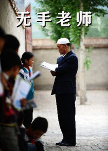 日本女人在家华文字幕